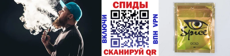 Бутират жидкий экстази  Купить где  Канск 