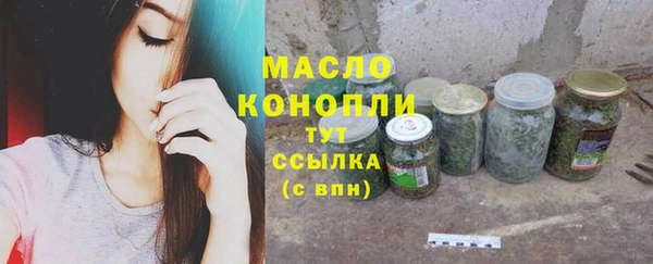 кокаин колумбия Коряжма
