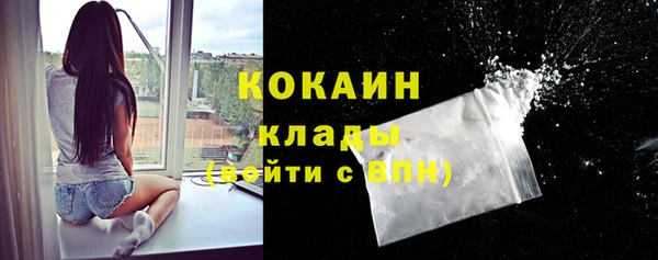 скорость mdpv Краснотурьинск