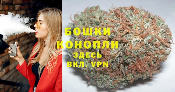 MESCALINE Костерёво