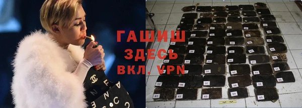 кокаин колумбия Коряжма