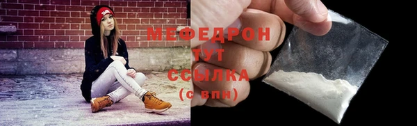 a pvp Корсаков