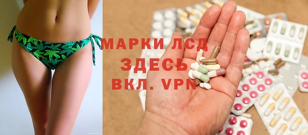 a pvp Корсаков