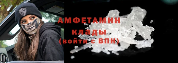 кокаин колумбия Коряжма