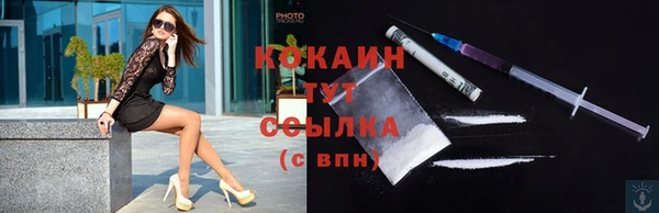 MESCALINE Костерёво