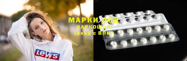 скорость mdpv Краснотурьинск