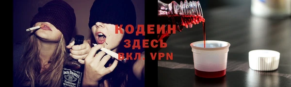 кокаин колумбия Коряжма