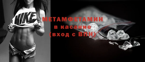 кокаин колумбия Коряжма