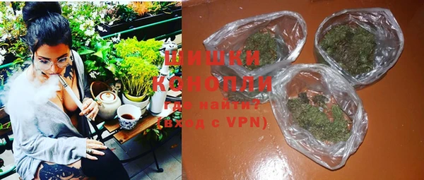 кокаин колумбия Коряжма