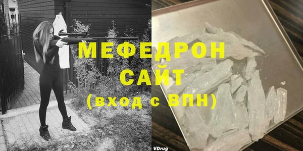 a pvp Корсаков