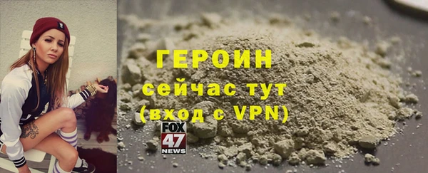 скорость mdpv Краснотурьинск