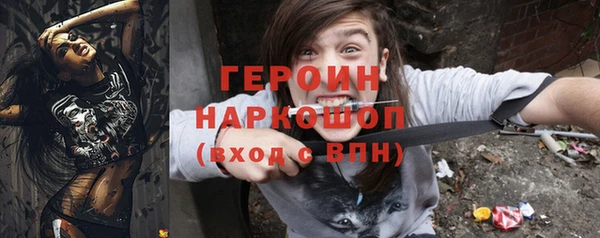 a pvp Корсаков