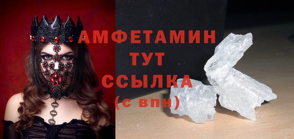 скорость mdpv Краснотурьинск