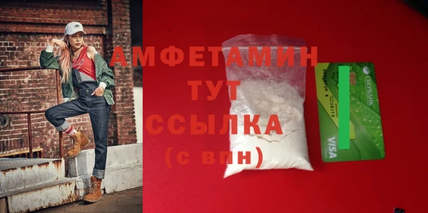 скорость mdpv Краснотурьинск