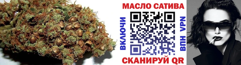 Купить где  Канск  Дистиллят ТГК жижа 